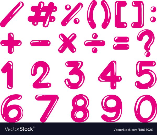 Розовые цифры и знаки