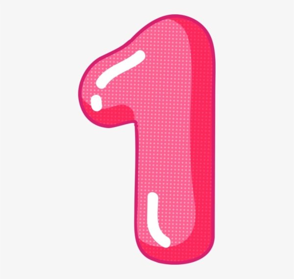 Цветные цифры