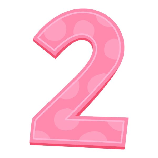 Цифра 2 красивая для детей