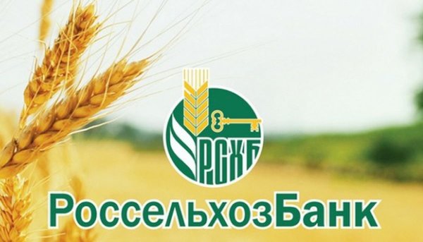 Россельхозбанк фон