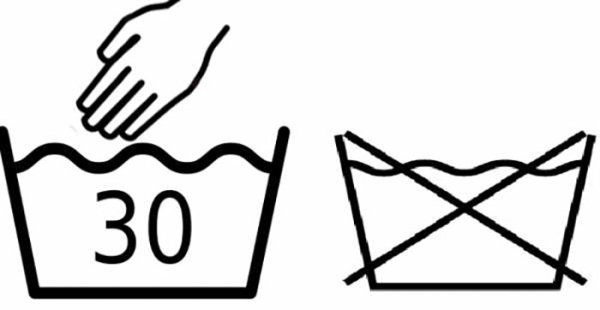 Ручная стирка 30 градусов