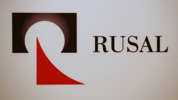 Компания РУСАЛ логотип