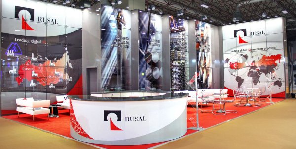 Выставочный стенд РУСАЛ
