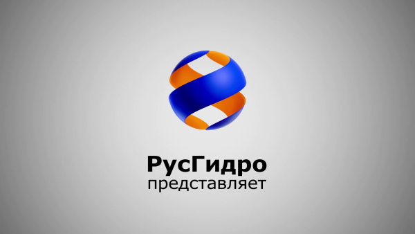 РУСГИДРО лого