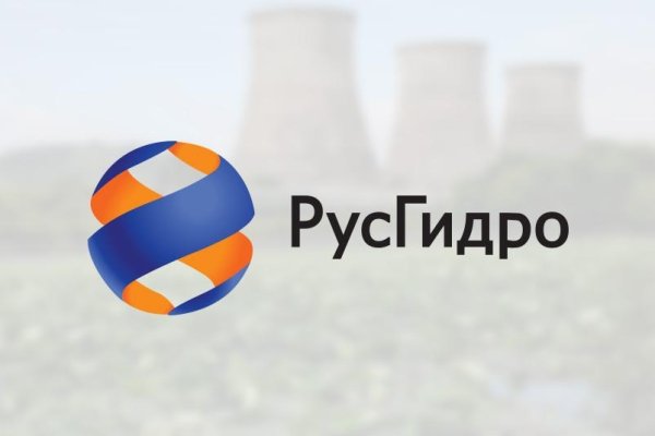 РУСГИДРО logo
