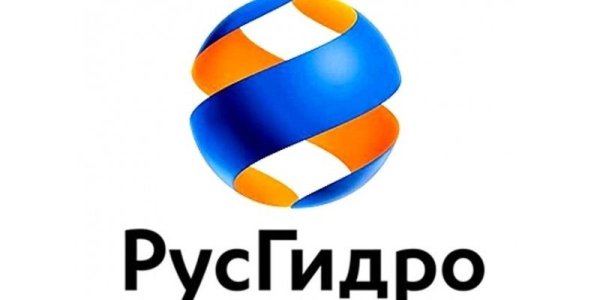 ПАО "РУСГИДРО" АО Гидроремонт-ВКК