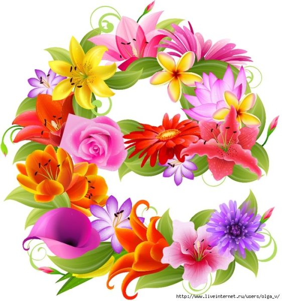 Цветочные буквы