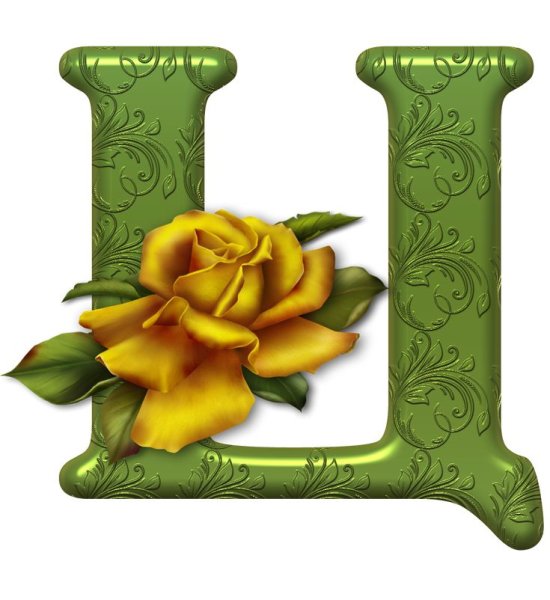 Красивая буква ц для оформления