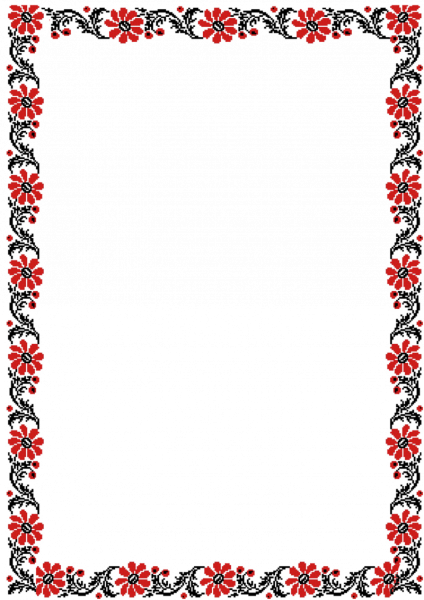 Рамка в русском народном стиле