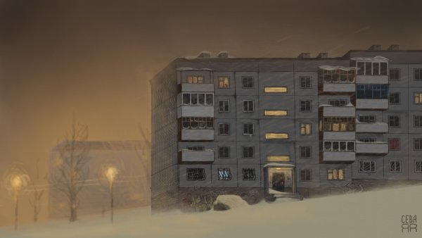 Хрущевки ДУМЕР Эстетика