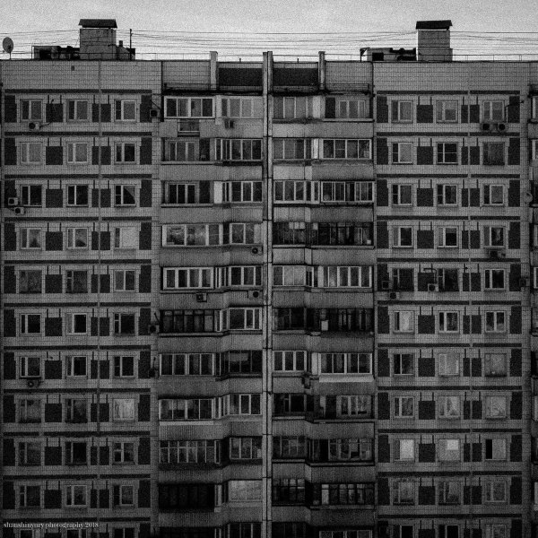 Старые многоэтажки