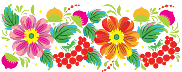 Украинский народный орнамент