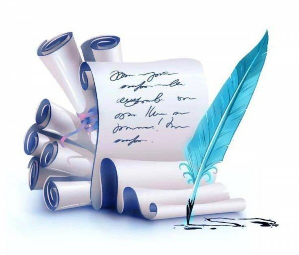 Поэтические россыпи