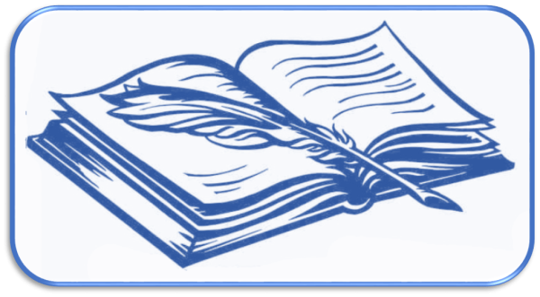 Литературные символы