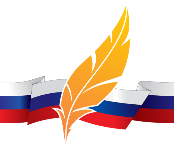 Эмблема культуры России