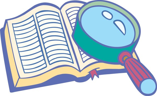 Объекты для презентации без фона