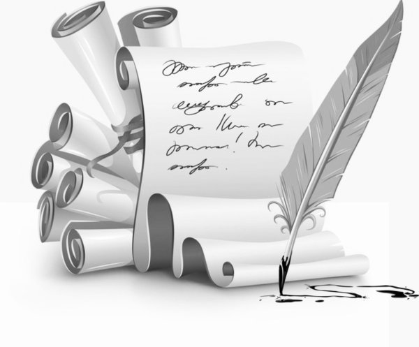 Русский язык рисунок