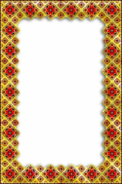 Рамка в фольклорном стиле