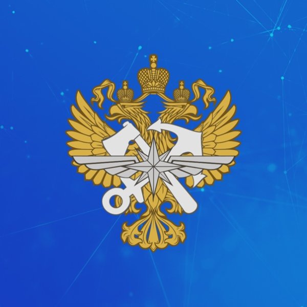 Российский университет транспорта МИИТ герб