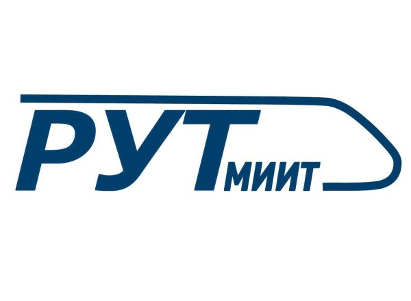 Рут МИИТ логотип
