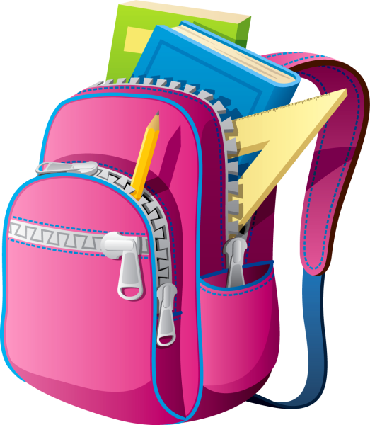 Школьные пренадлежност