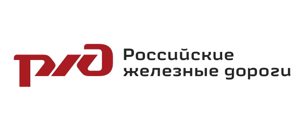 РЖД Федеральная пассажирская компания