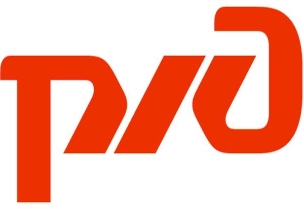 Символ РЖД
