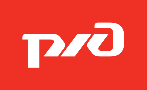 РЖД российские железные дороги логотип