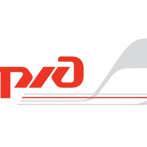 Символика РЖД
