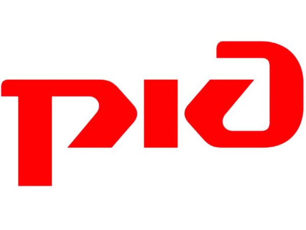 РЖД логотип