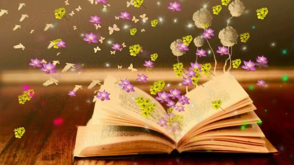 С днем рождения библиотека