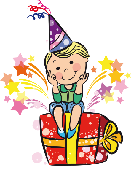 Праздник рисунок