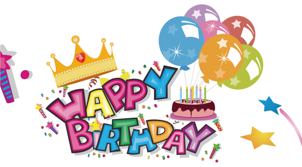 Надпись с днем рождения детский