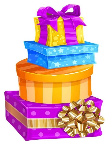 Гора подарков