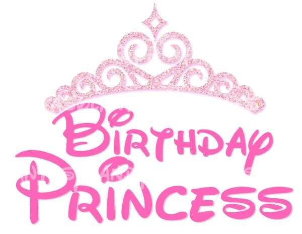С днем рождения принцесса надпись