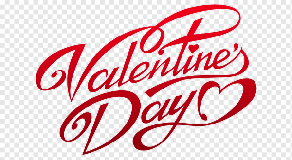 Надпись Валентинов день