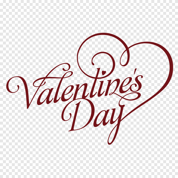 Красивая надпись с днем Святого Валентина