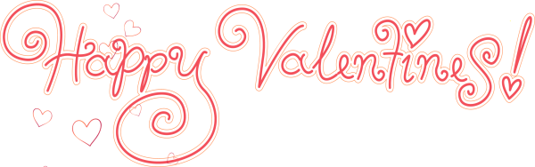 Красивая надпись с днем Святого Валентина