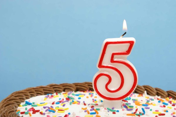 День рождения компании 5 лет