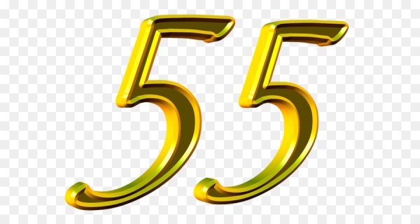 55 Надпись