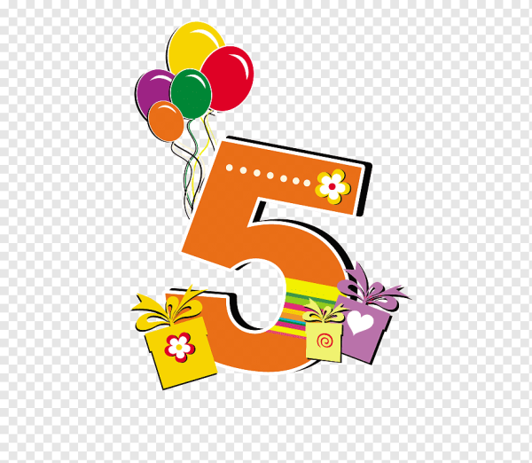 Открытки с цифрой 5