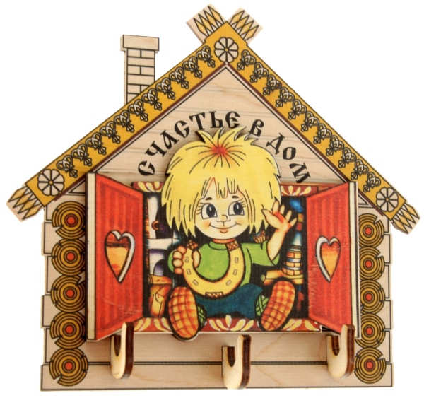 Домик домового Кузи