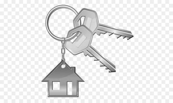 Ключики от дома