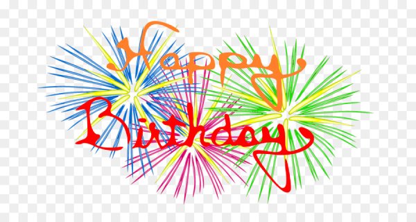 Надпись салют на прозрачном фоне