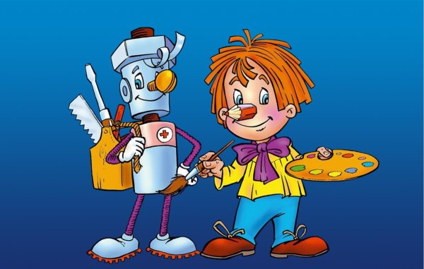 Самоделкин из веселых картинок