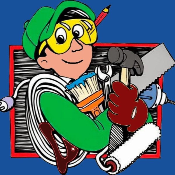 Мастер Самоделкин