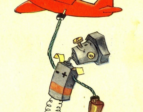 Самоделкин герои мультика