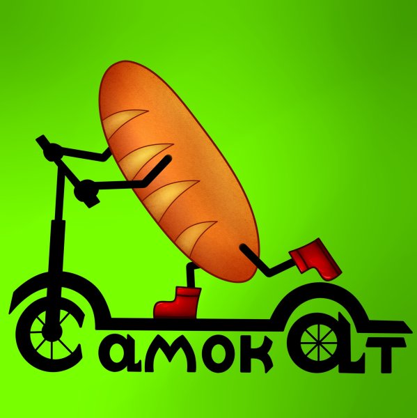 Доставщик продуктов на самокате