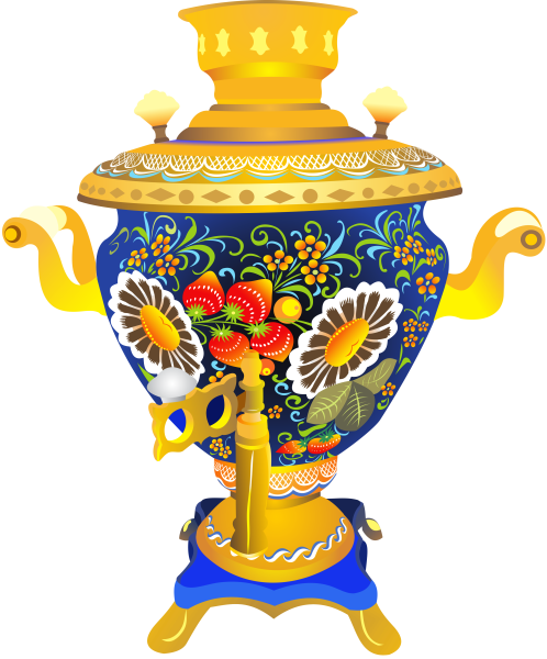 Плакат вырубной самовар