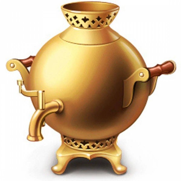 Самовар мультяшный